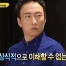 모든집