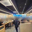 속초오징어어시장 구로디지털단지점 이미지