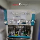 신풍유지(주) 이미지