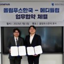 케이텍 이미지