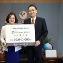 유엔아이부동산법인 이미지