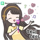 젊은 사람들아~ 이미지