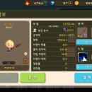 크린희망