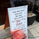 백련 | 목포초밥 맛집 추천, 정성초밥 백련점 후기 🍣✨