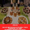 앤디저트 이미지