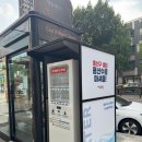 용산쉼터 이미지