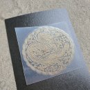 우리메탈 이미지