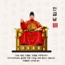 한자사유학원