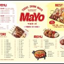 마요네즈 신논현점 이미지