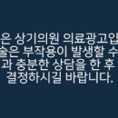 라마르의원 이미지