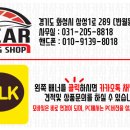 다운옵틱 이미지