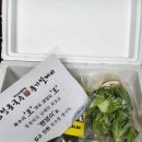 전통손칼국수 | 47년 전통의 삼청 수제비 손칼국수 밀키트 후기