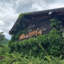 산에언덕에펜션 | 강릉감성숙소 계곡펜션 &#34;산에언덕에&#34; 30년된 통나무산장!