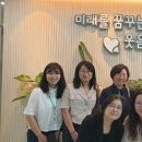 부여지역아동센터 이미지