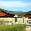 운담영당 이미지