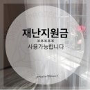 프로젝트92네일 이미지