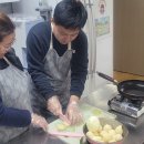 요리-감자전 만들기(2025.11.18) 이미지