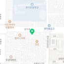 흥부네식육점