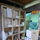 펜션오라 - 2929 | 경주 보문단지 근처 가성비 감성 숙소 무드B 펜션 후기