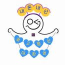 백석로 | [웨딩] 천안 제니브라이드 키작녀의 촬영 웨딩드레스 셀렉 후기-2