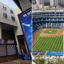 창원NC파크 이미지