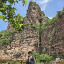 충북리무진(주) | 미담투어 태항산 청주공항출발 여행후기