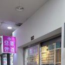 으뜸플러스안경 해운대점 | 해운대 안경점 장점많은 2층 매장 으뜸플러스