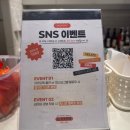 지파시 - 익산시 선화로1길 16 | 잠실 롯데월드몰 젤라또 맛집 G.Fassi(지파시) 솔직 후기 (가위바위보 승리썰)