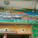 오몽