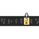 다쓰에너지 이미지