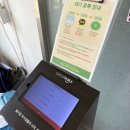 우명길 | [무안 두암식당] 무안군 몽탄면 짚불구이 비빔밥 맛집 내돈내산 리얼 찐 후기