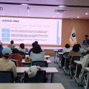 나주동신대학교한방병원 이미지