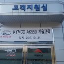 (주)킴코 이미지