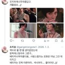 11500-19-32-101 | 책, 영화 블로그 감상기록 백업(26년 1월~3월 중반)