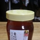 승산농장 이미지