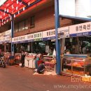 축산물1번가