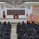 한국보훈복지의료공단보훈휴양원