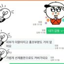 제이에셀 이미지
