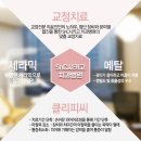 시카고 치과기공소 이미지