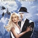 Invisible  이미지