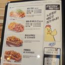 노랑통닭 속초조양점 이미지