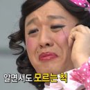 동아아파트(1차) 네이버블로그