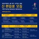 예명대학원대학교 네이버블로그