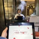 월곡1제 이미지