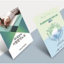 도담디자인 이미지