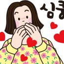 씨유 학익현광점 네이버블로그