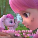 이디야, 맘스터치에서 티니핑굿즈 구매한 후기
