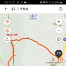어하고개로 이미지