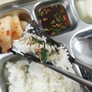 달래집밥