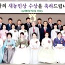 인혜농장 이미지